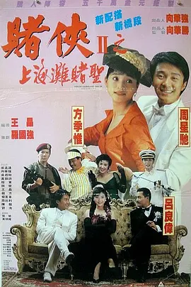 日韩制服丝袜在线